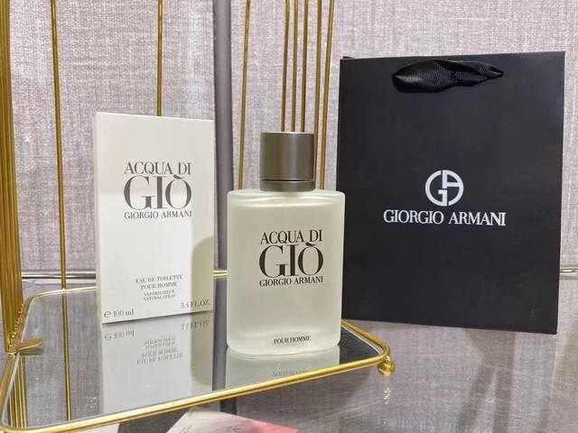 Department Store Quality Armani Emotion For Men 100Ml When You're Tired Of Sweet