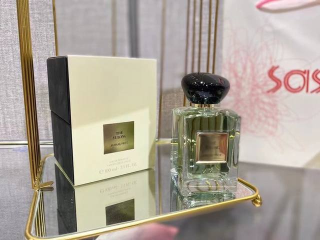 Counter Quality The All-New Armani Priv Private Collection Of Haute Couture Frag