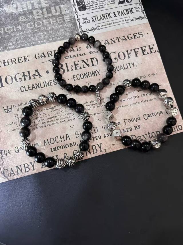Chrome Hearts Silver Bead Black Onyx Bracelet Specifications: 10Mm Code: 300600