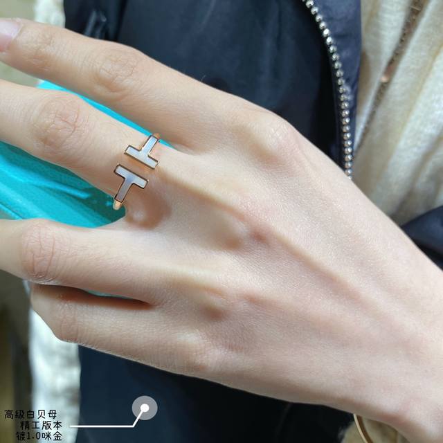 V Gold-Plated Mimi Gold Tiffany Double T Mother-Of-Pearl Ring Sizes 5678. T Squa