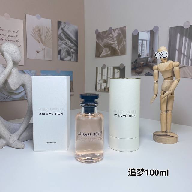 High-End Quality Louis Vuitton Attrape-R Ves, 2018 Brand: Louis Vuitton Perfumer