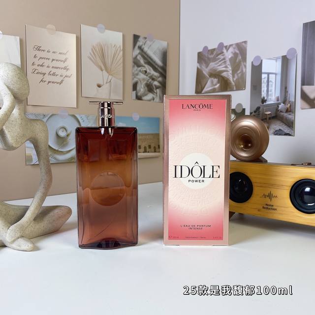 Premium Quality Lancome Idole New Fragrance Power Intense Fragrance 100Ml