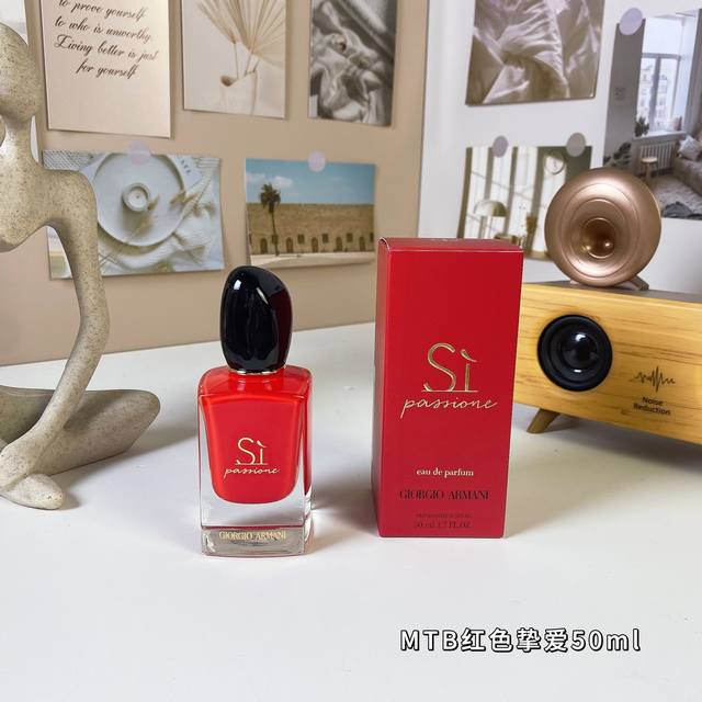 Mingtong Quality Mingtong Edition Armani Red Passion 50Ml Perfume 2018 New Fragr