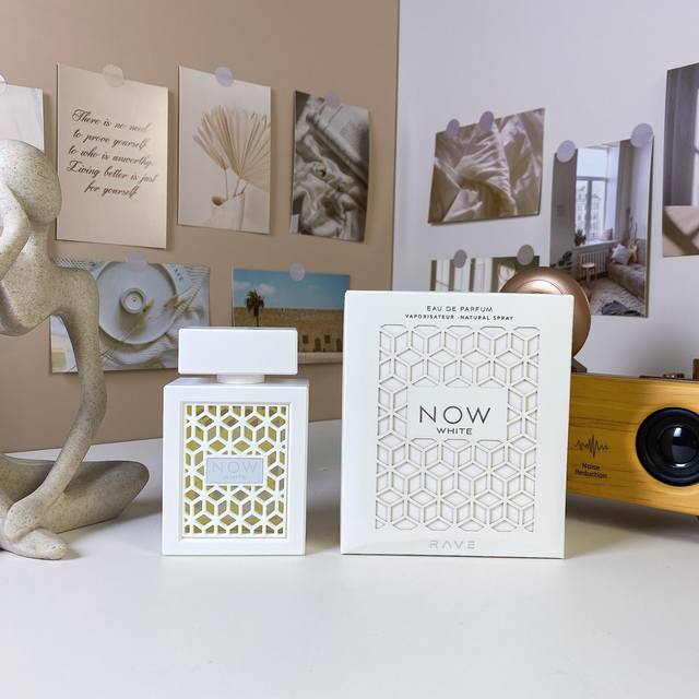 Premium Quality Latifa White Now 100Ml