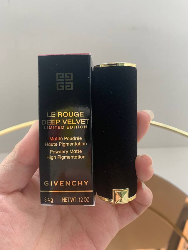 High-End Quality Givenchy Lambskin Black Velvet Lipstick! Shade: 37#, 501#.