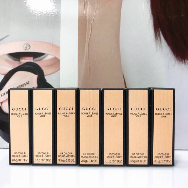 Premium Quality Gucci Red Floral Lipstick In-Stock Colors: 25-500-50, 6-508-518,