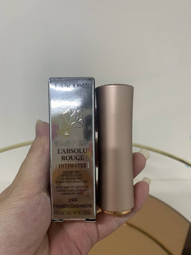 Premium Quality Lanc Me Slim Tube Lipstick! Shade: 196-274-276-278-289-299-330-3