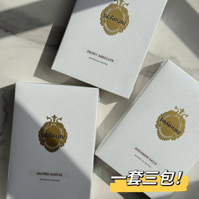 High-End Quality Car Air Freshener Set Of 3 Scents Thai Niche Brand!!! This Batc