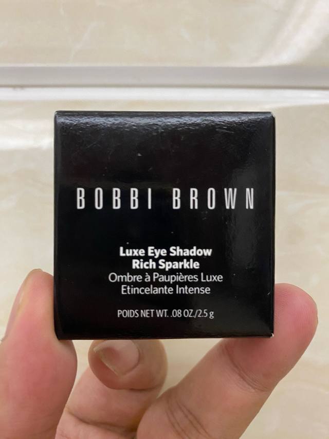 High-End Quality Barbie Brown Single Eyeshadow Palette! Shades: Moon Stone#Moons