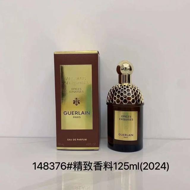 High-End Quality Guerlain Oriental Night Tale Series 125Ml! Scent: 62 Passion Ro