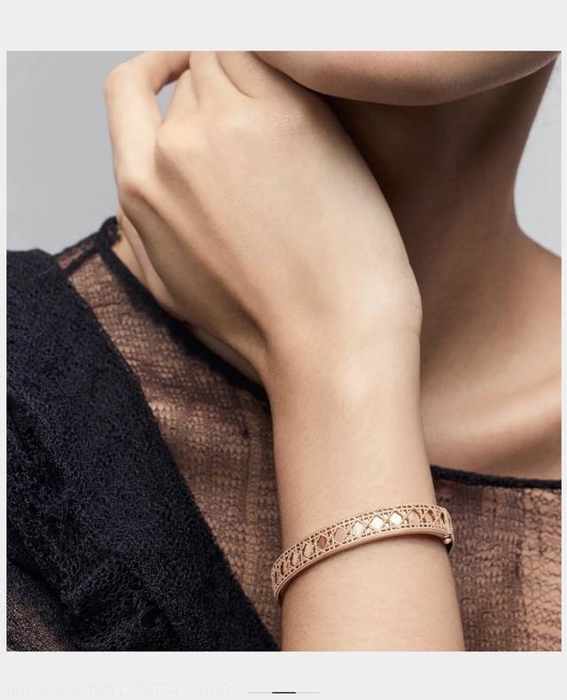 2025 Dior Bracelet, Same As In-Store, Selected Authentic Version, Brass Material
