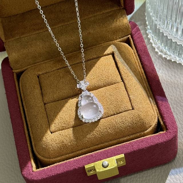 A4211 High-End Custom-Made Water Mist Jade Gourd Jade Necklace. Gourd Jade Stone