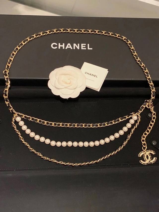 Chanel Lambskin Pearl Waist Chain, Same As Yang Mi's Ultra-Classic Series, Super