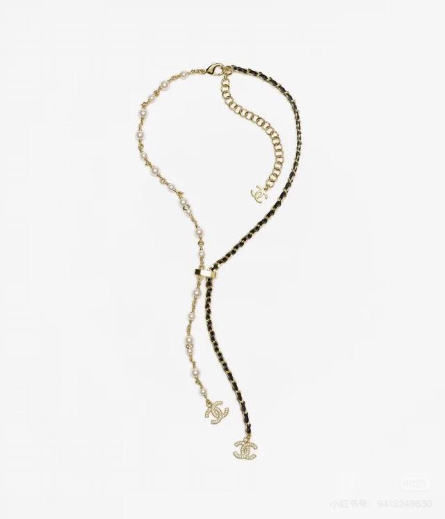 Chanel Black Gold Pearl Necklace Simple Yet Retro And Mysterious, Reminiscent Of