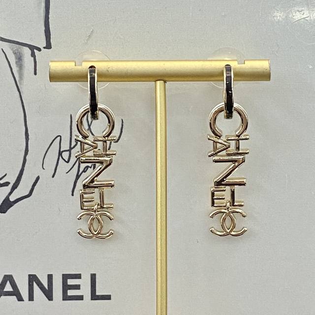 Code E2026 Chanel Ear Studs, Best-Selling New Arrival, Consistent With Zp, Authe