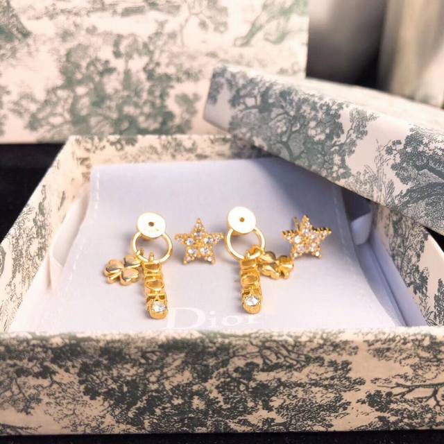 Versatile Dior Letter Stud Earrings With A Elegant Drape, Perfect For A Fresh, C