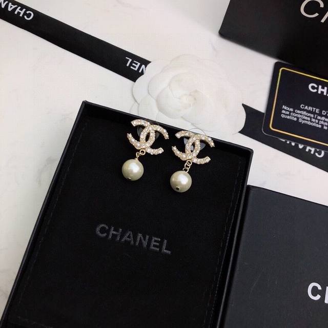 Zp-Designed Chanel-Style Earrings. Elegant And Sophisticated Design With Intrica