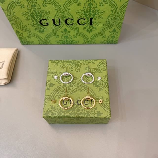 Trendy Luxury Gucci Women's Logo Embossed Ear Studs