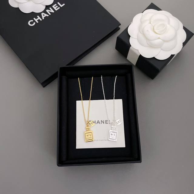 High-Quality, Details As Shown In The Photo. 070090 Fragrant Gold And Silver Per