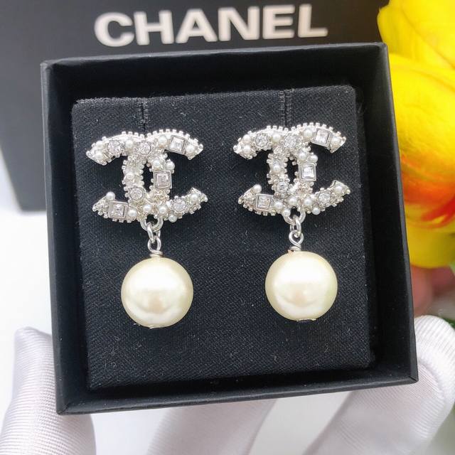 Model Number Xed0030 Chanel Silver Diamond-Studded Pearl Pendant, Best-Selling S