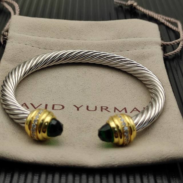 David Yurman 7Mm Gold-Plated Bracelet With Embedded Deep Green Diamonds. Recomme