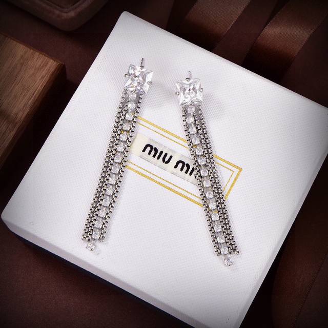 New Arrival Authentic Single Item New Miu Miu Fringe Ear Studs, Same As Store Ve