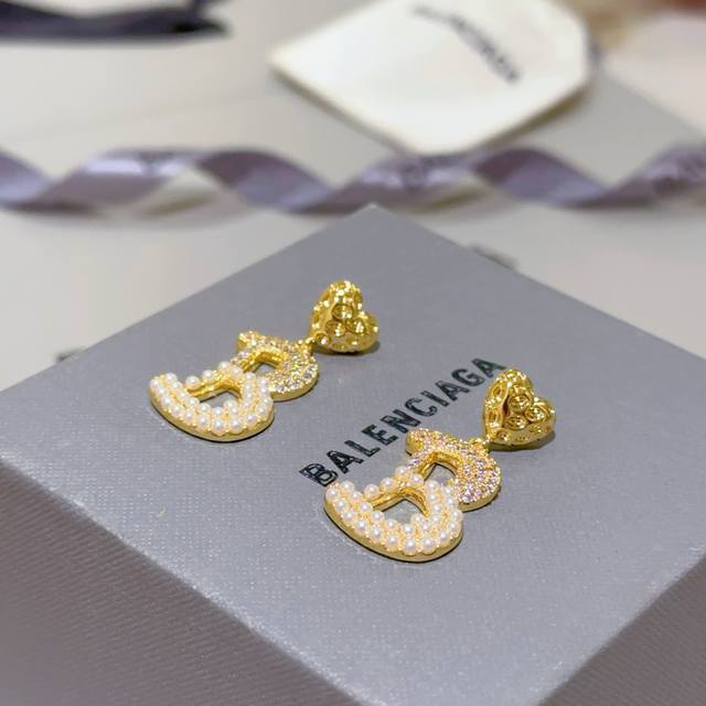 Balenciaga Paris House Ear Studs, The Ultimate Series, Updated With The Boutique