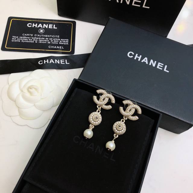 Authentic Chanel Ear Studs! Classic Pearl Double C Earring Design! Those Who Own