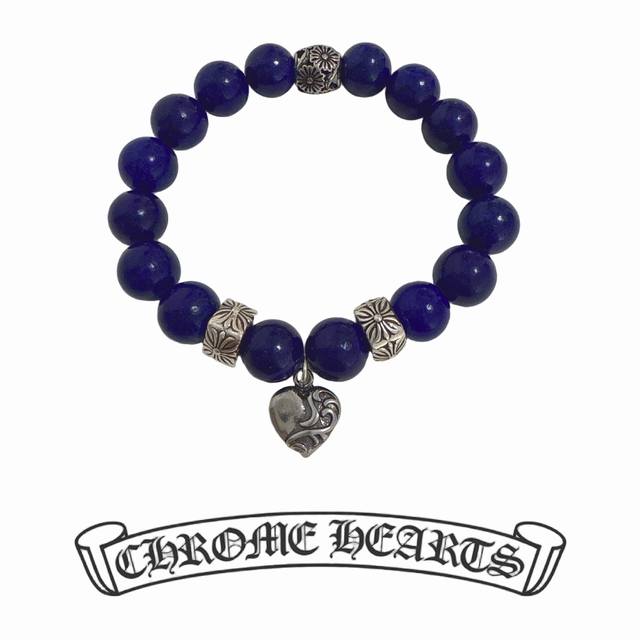 New Arrival, Boutique Quality Chrome Hearts Classic Retro Multi-Element Lapis La