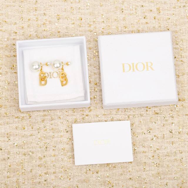 Our Product Zp6630, Bulk Orders Please Contact Customer Service! Dior Letter Pea