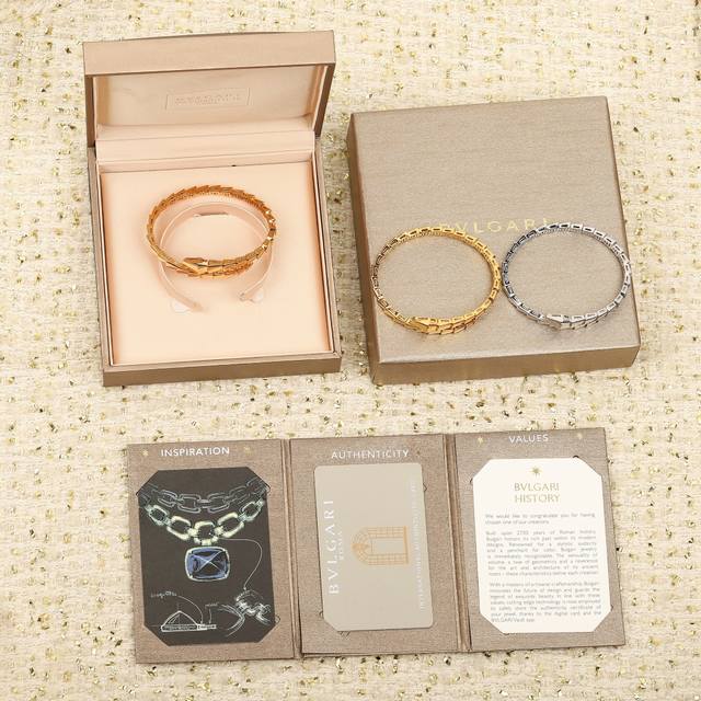 206474 We Produce The Serpenti Bracelet, Available In Custom-Made Genuine Gold A