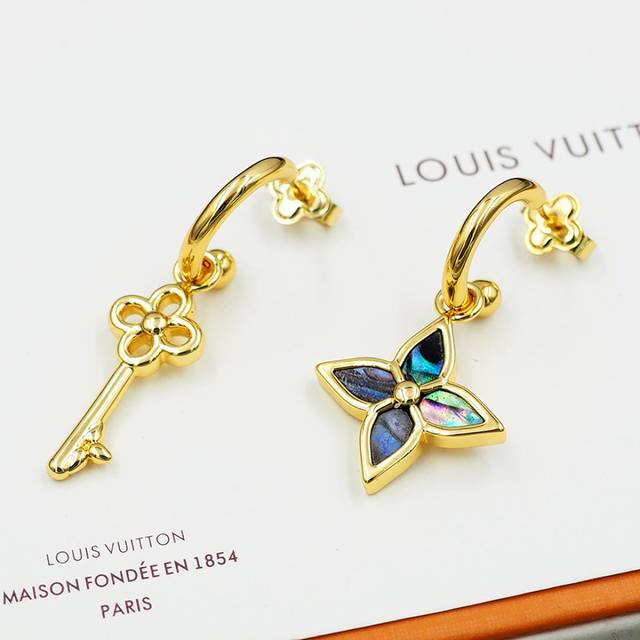 Donkey House Louis Vuitton Lv Floral Abalone Shell Key Earrings Xe872