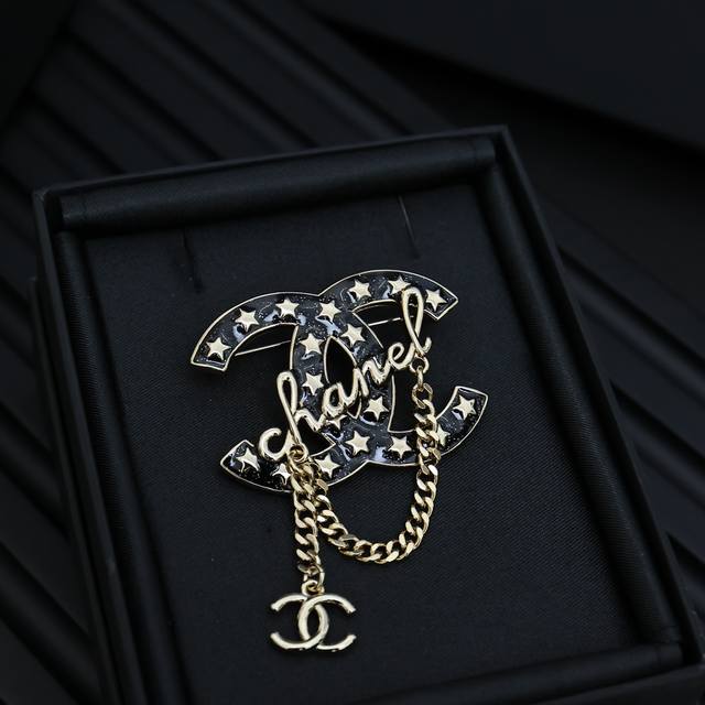 Chanel Fringe Chain Star Brooch Who Says Black Is Only For Understated Elegance?