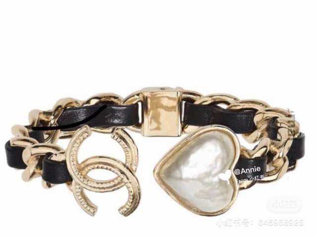 Chanel Lambskin Heart Bracelet Exquisitely Crafted, Delicate, And Super Ethereal