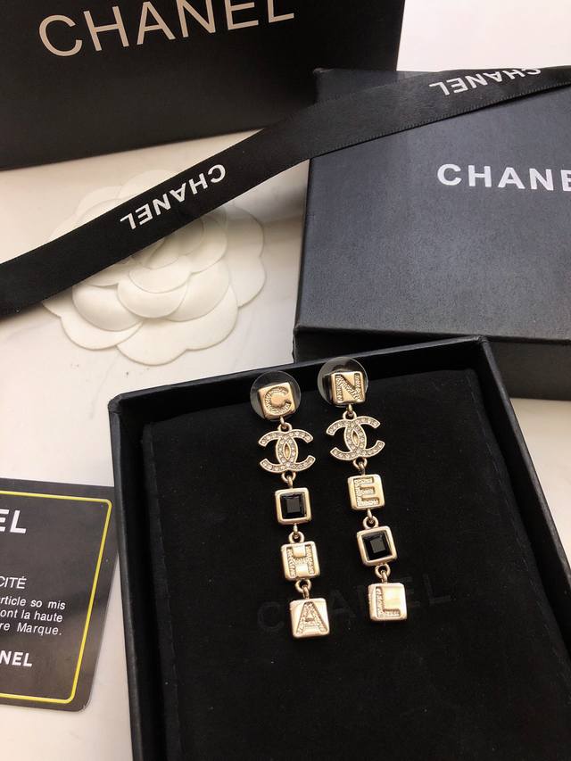 Chanel Ear Studs, Hot-Selling New Arrival, Consistent With Zp, With The Boutique