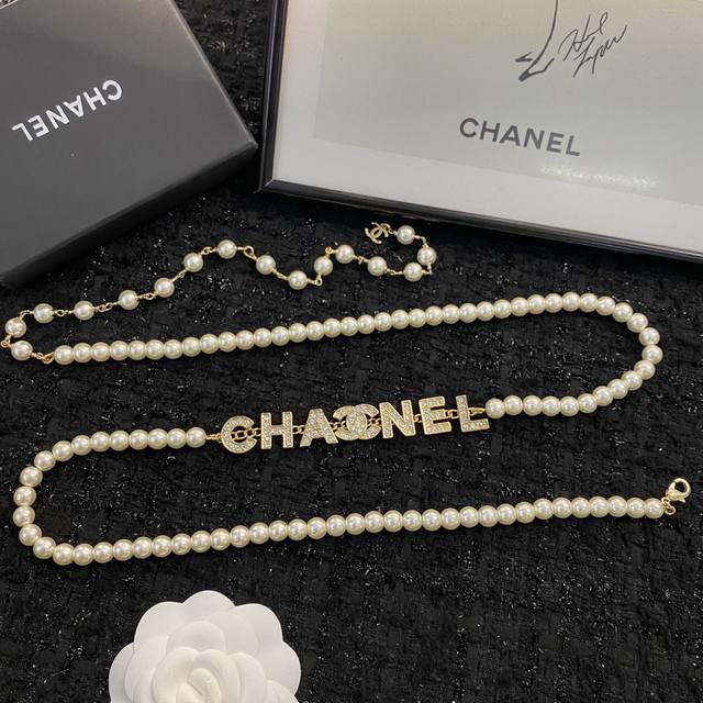 Code N344 Best-Selling Waist Chain Now Available, Exclusive To The Store. High-E