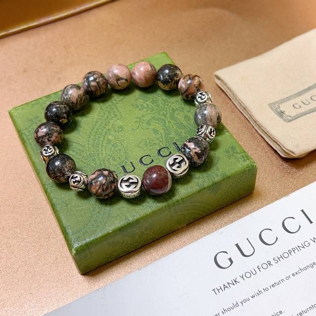Gucci Bracelet For Men And Women Latest Natural Stone Bracelet, Higher Quality,