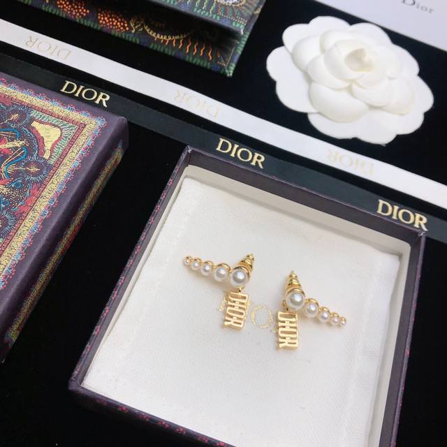 Latest Dior Sensation, Same As All The Influencers, Official Website Latest Rele