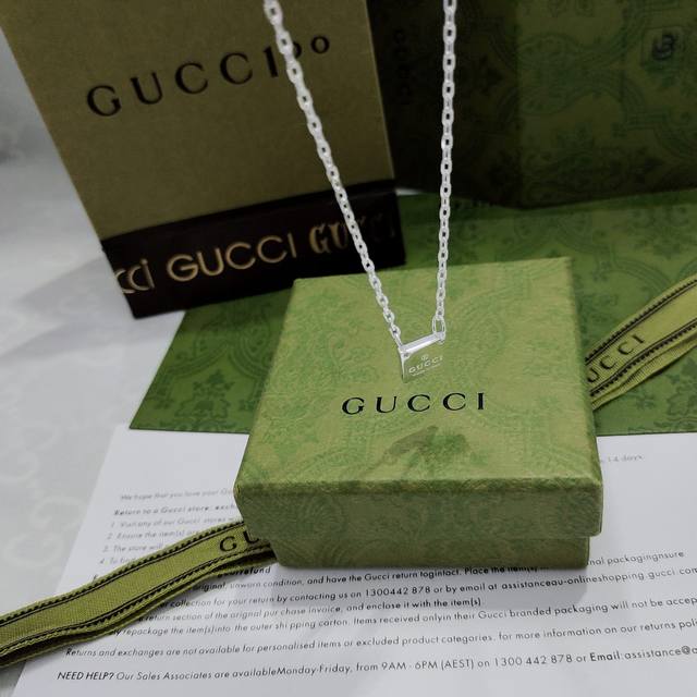 Gucci Square Logo Engraved Pendant Necklace
