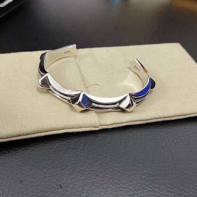 Today's Recommendation Croxin Bracelet