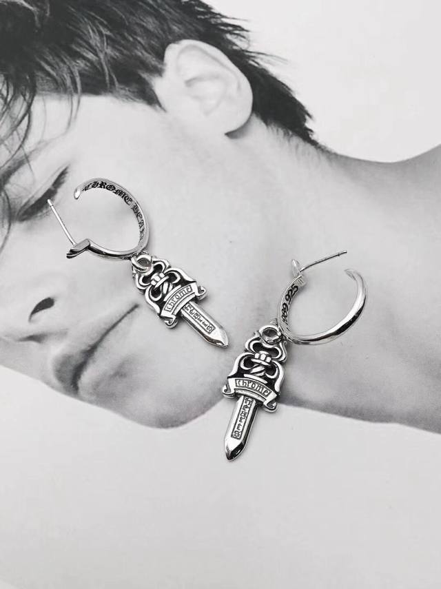 Chrome Hearts Chrome Hearts Sword-Shaped Earrings, Unisex