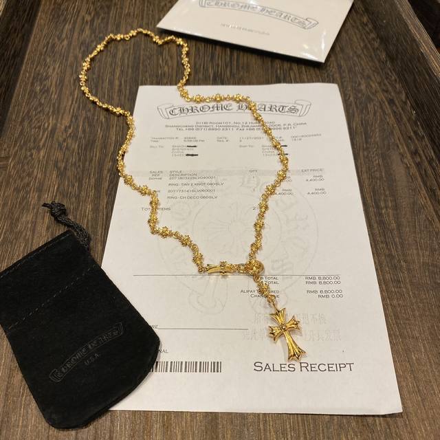 Chrome Hearts Crocodile Heart Domestic Strongest Version Cross Head Adjustable C