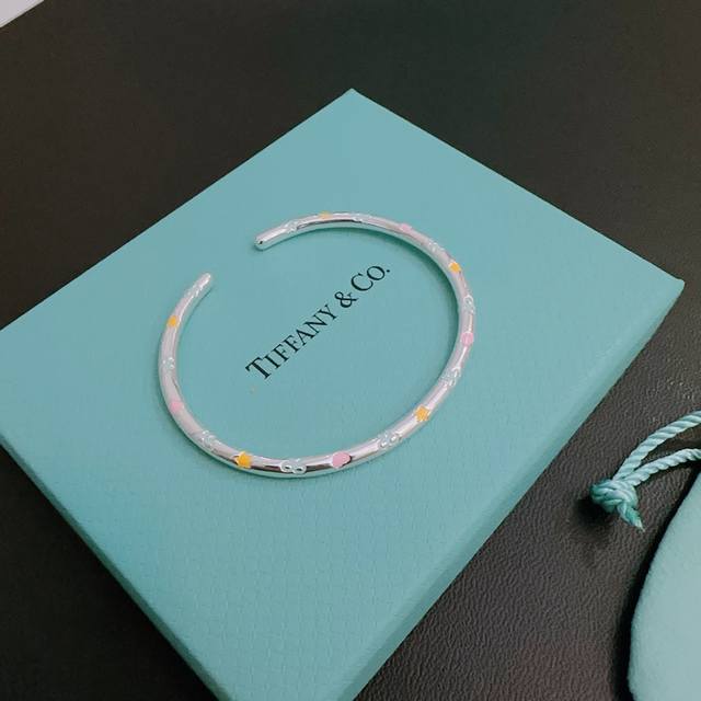 Tiffany & Co. Bracelet, Silver Version, Celebrity-Inspired, Vintage-Inspired, Ha