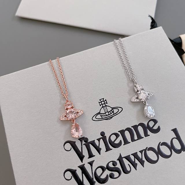 High-Quality, Details As Shown In The Photo. Teardrop Universe Necklace. Baby, W