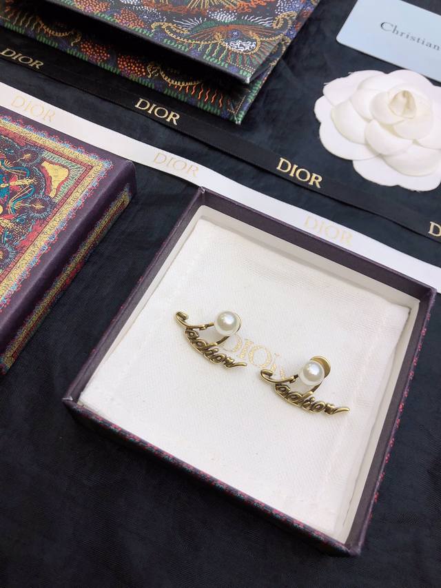 Jewelry Collection Dior Authentic Custom-Made Dior Wine Glass Series This Series