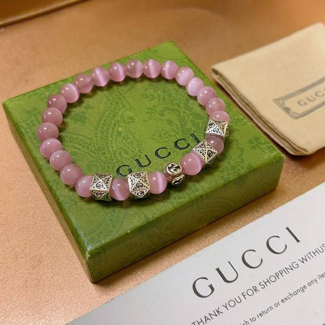 New Arrival Gucci Bracelet For Men And Women Latest Natural Cat's Eye Stone Brac