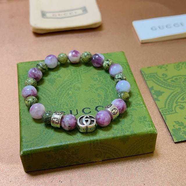 Gucci Bracelet For Men And Women, Latest Natural Zebra Stone Paired With Medicin