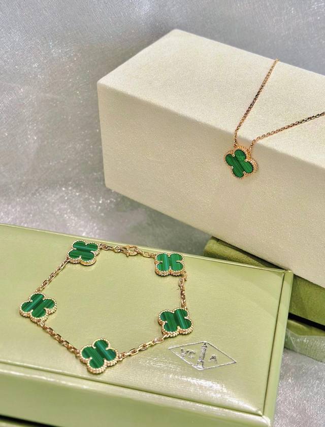 V Gold Material Vca Rose Gold Turquoise Five-Flower Bracelet