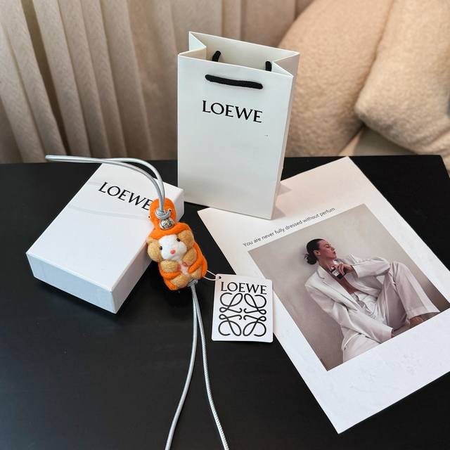 New Arrival Loewe Felt And Leather Hamster And Octopus Pendant Felt Hamster And