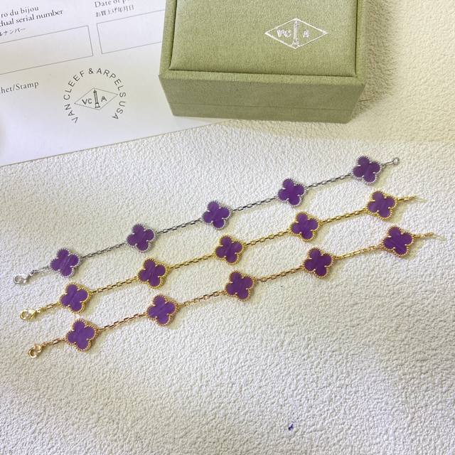 Van Cleef & Arpels Handchain Five-Flower Violet Handchain This Violet Handchain